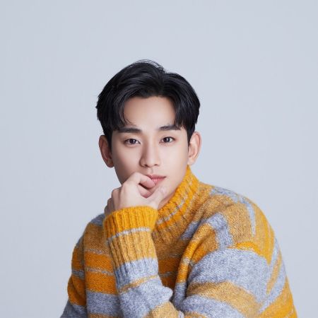 What Is the Net Worth of Kim Soo-Hyun? Who Is He Dating?